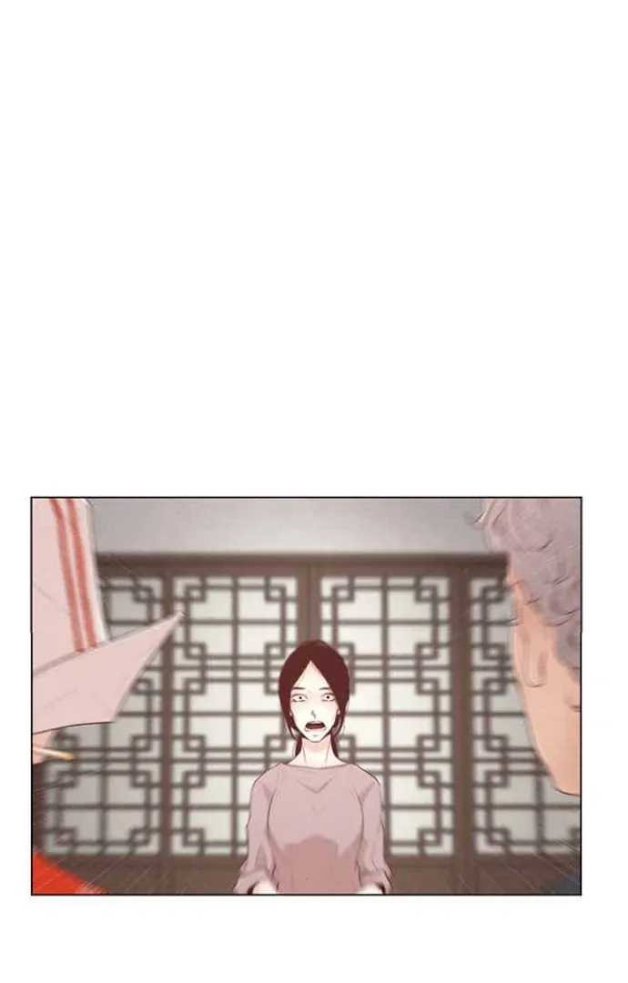 Kyunwoo and the goddess Chapter 1 page 83 - 