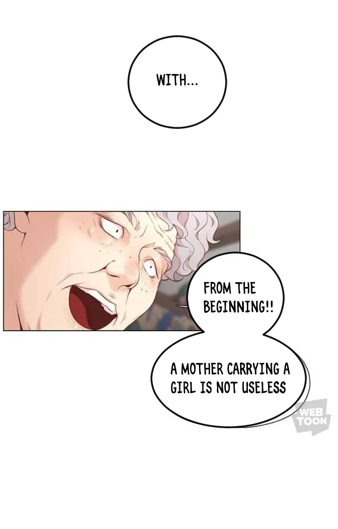 Kyunwoo and the goddess Chapter 1 page 84 - 