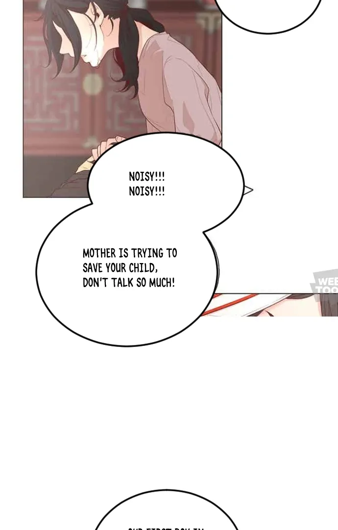 Kyunwoo and the goddess Chapter 1 page 86 - 