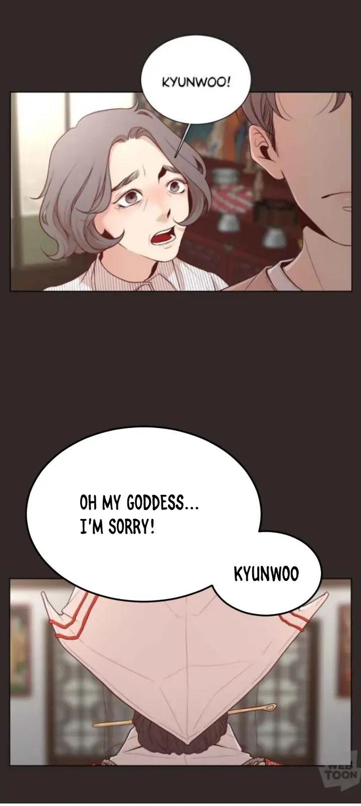Kyunwoo and the goddess Chapter 2 page 21 - 