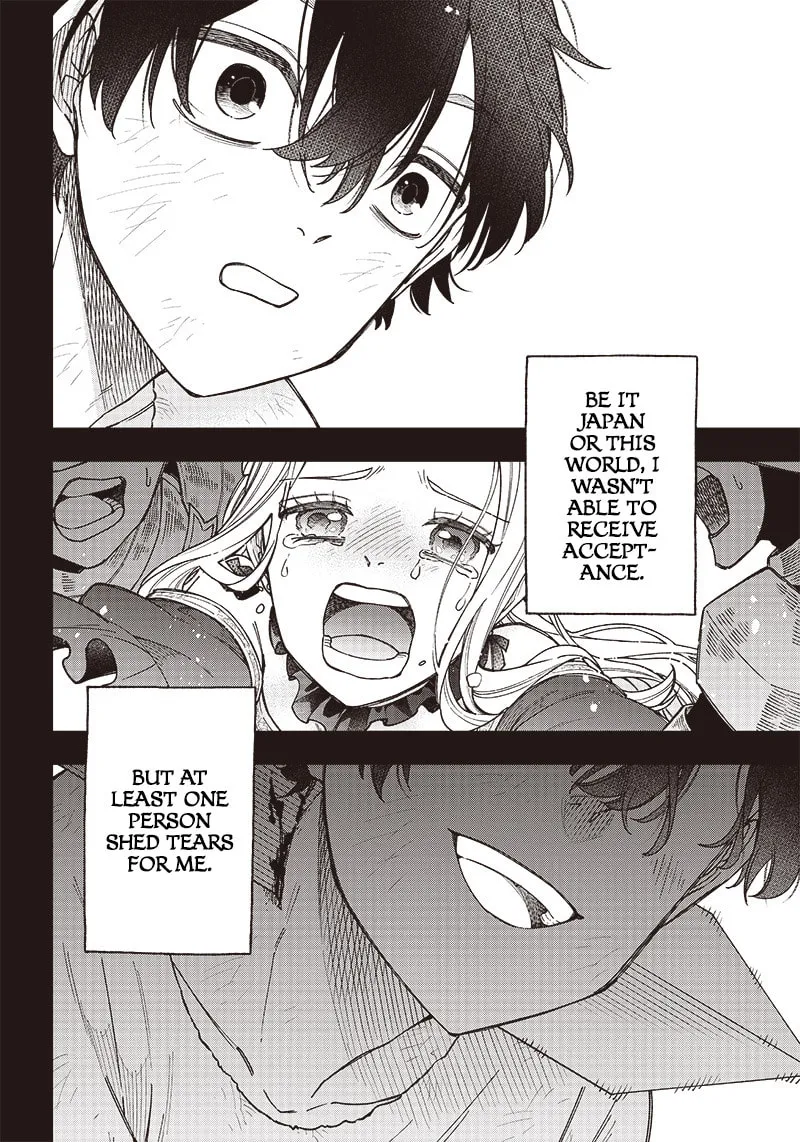Kyuuseishu ≪MESHIA≫~Isekai wo sukutta moto yuusha ga mamono no afureru genjitsu sekai wo musou suru~ Chapter 1 page 13 - 
