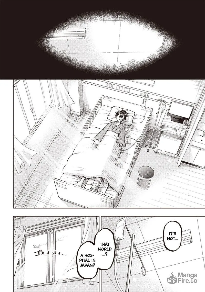 Kyuuseishu ≪MESHIA≫~Isekai wo sukutta moto yuusha ga mamono no afureru genjitsu sekai wo musou suru~ Chapter 1 page 15 - 