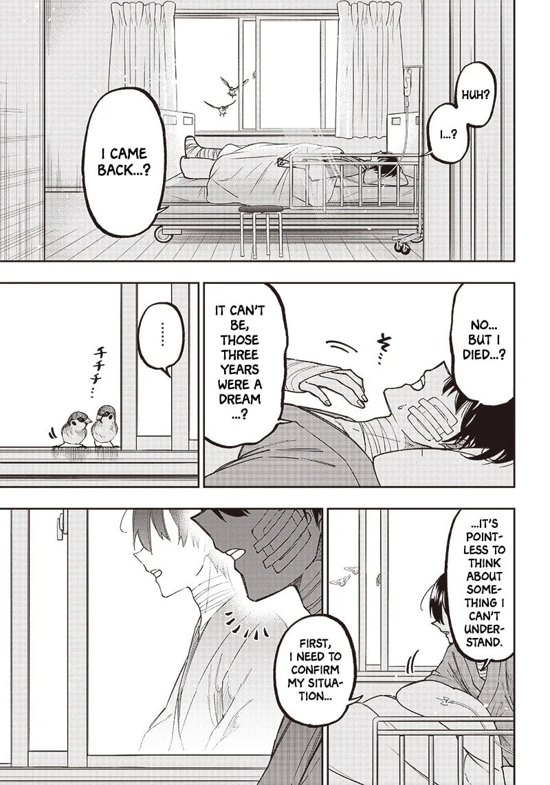 Kyuuseishu ≪MESHIA≫~Isekai wo sukutta moto yuusha ga mamono no afureru genjitsu sekai wo musou suru~ Chapter 1 page 16 - 
