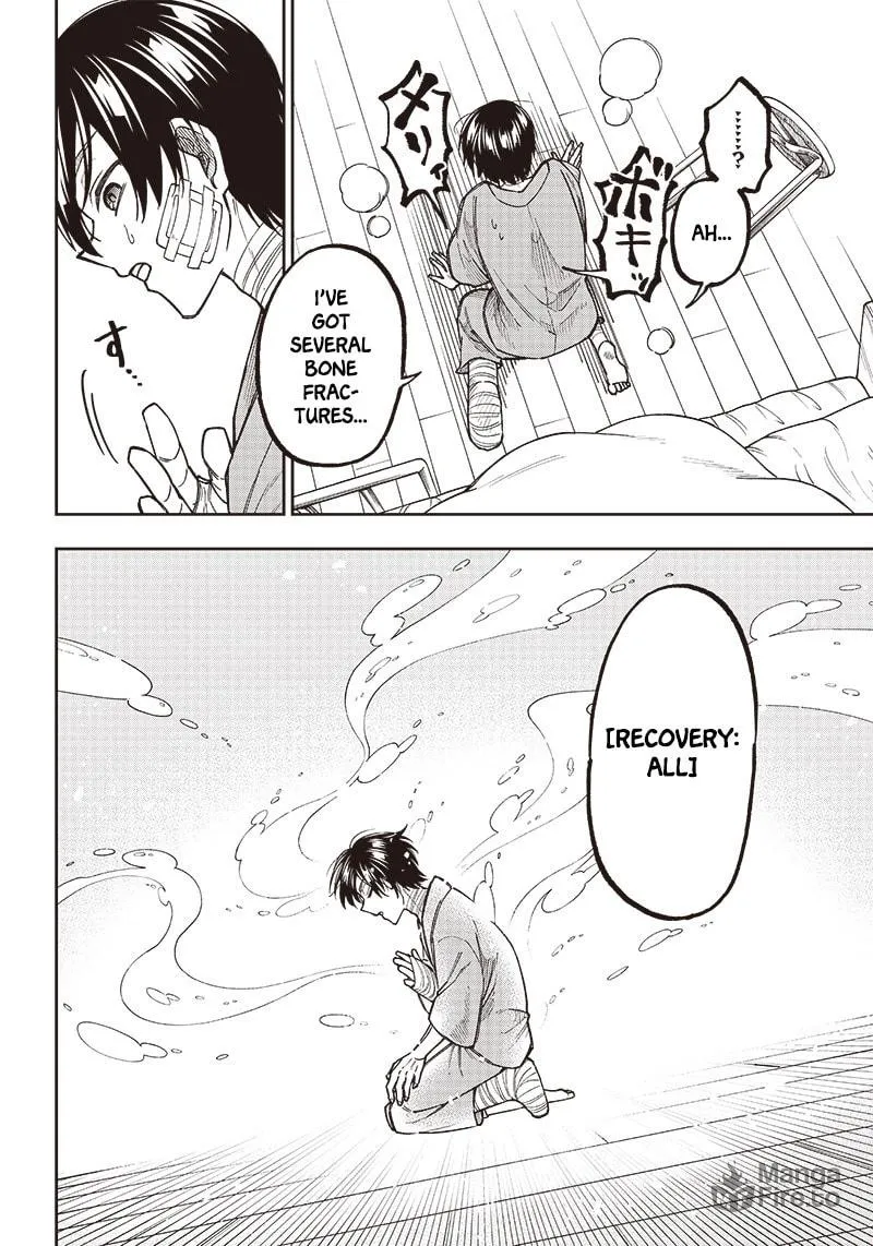 Kyuuseishu ≪MESHIA≫~Isekai wo sukutta moto yuusha ga mamono no afureru genjitsu sekai wo musou suru~ Chapter 1 page 18 - 