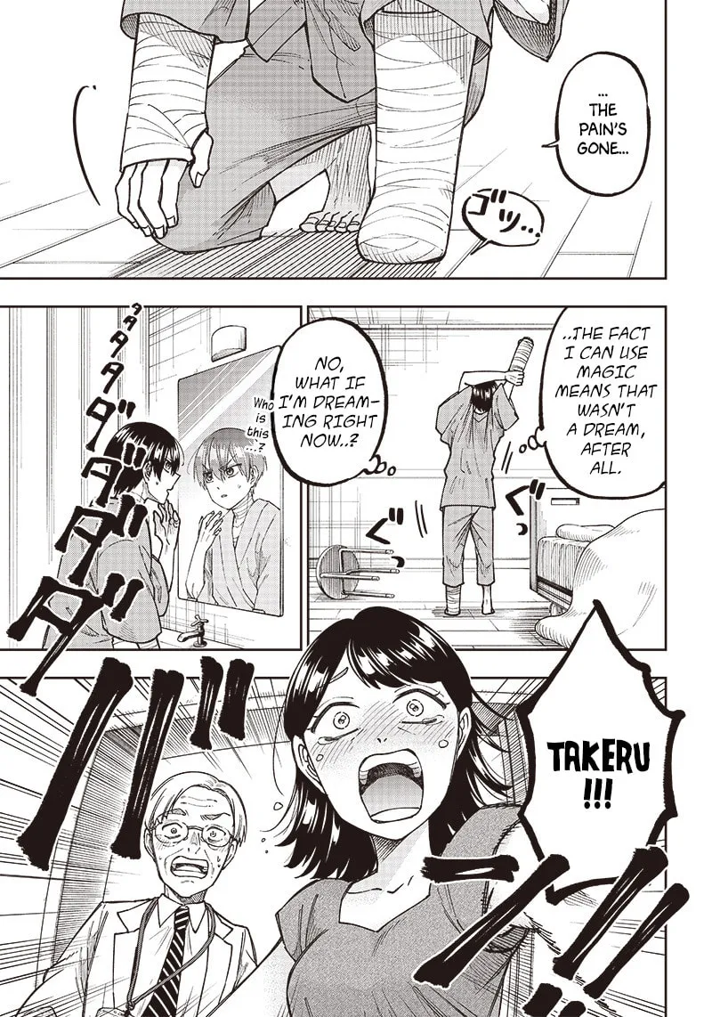 Kyuuseishu ≪MESHIA≫~Isekai wo sukutta moto yuusha ga mamono no afureru genjitsu sekai wo musou suru~ Chapter 1 page 19 - 