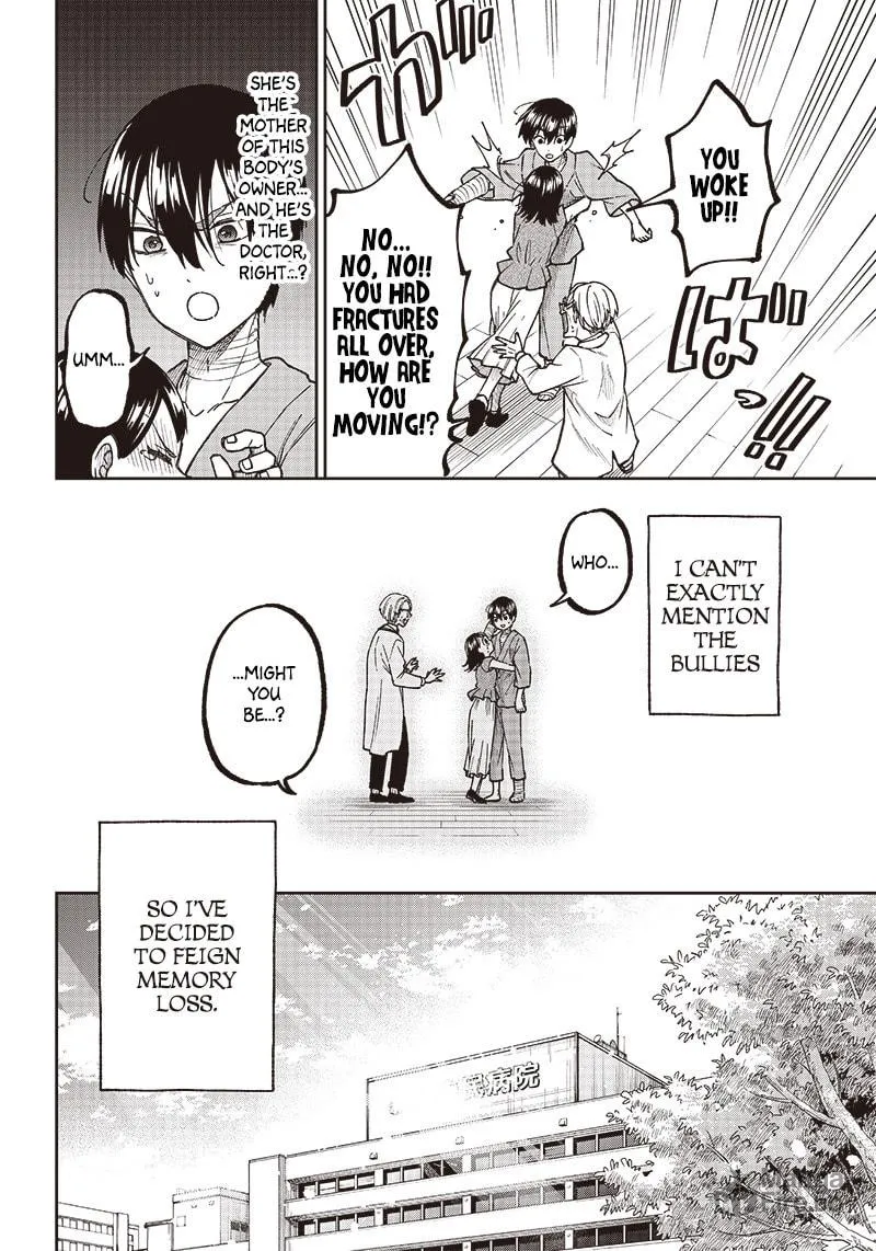 Kyuuseishu ≪MESHIA≫~Isekai wo sukutta moto yuusha ga mamono no afureru genjitsu sekai wo musou suru~ Chapter 1 page 20 - 