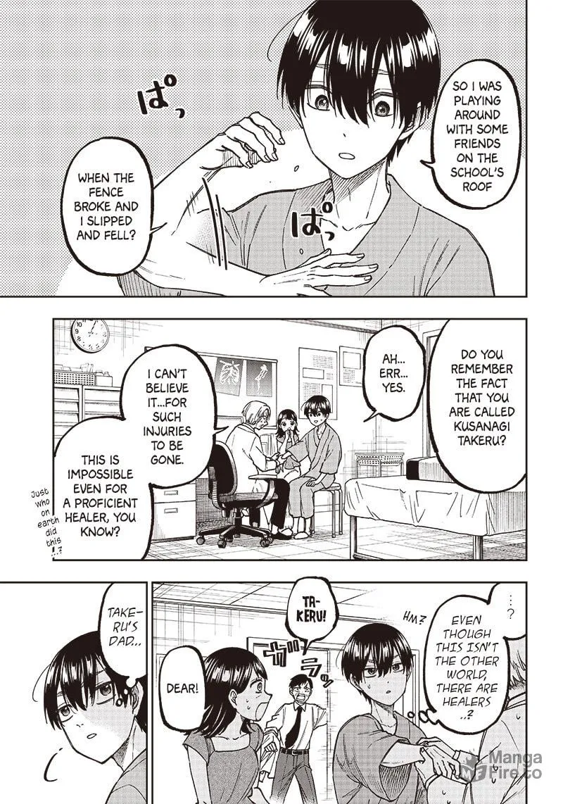 Kyuuseishu ≪MESHIA≫~Isekai wo sukutta moto yuusha ga mamono no afureru genjitsu sekai wo musou suru~ Chapter 1 page 21 - 