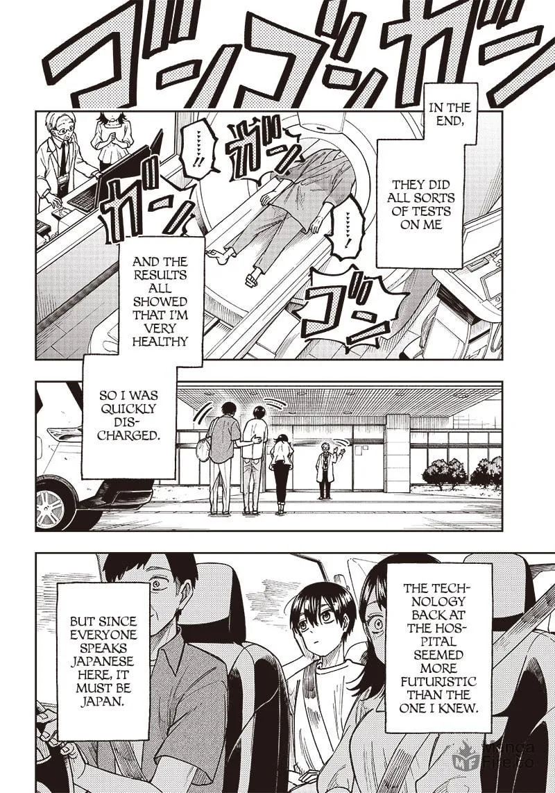 Kyuuseishu ≪MESHIA≫~Isekai wo sukutta moto yuusha ga mamono no afureru genjitsu sekai wo musou suru~ Chapter 1 page 24 - 
