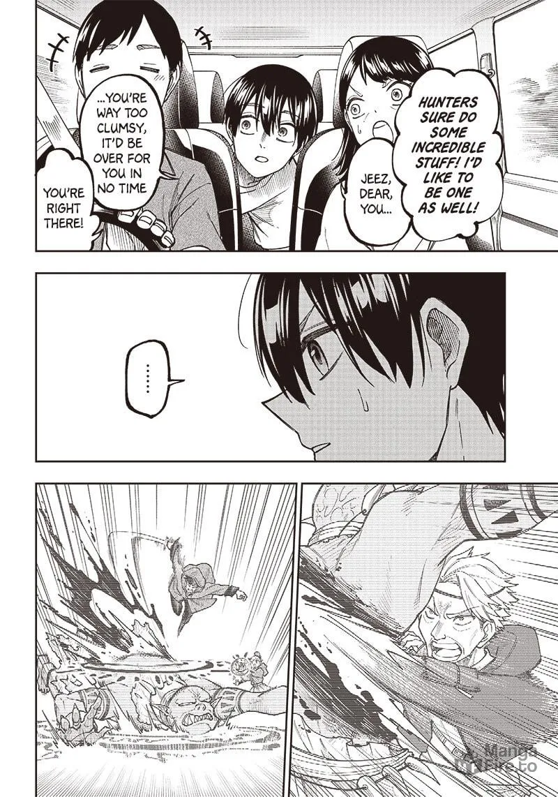 Kyuuseishu ≪MESHIA≫~Isekai wo sukutta moto yuusha ga mamono no afureru genjitsu sekai wo musou suru~ Chapter 1 page 27 - 