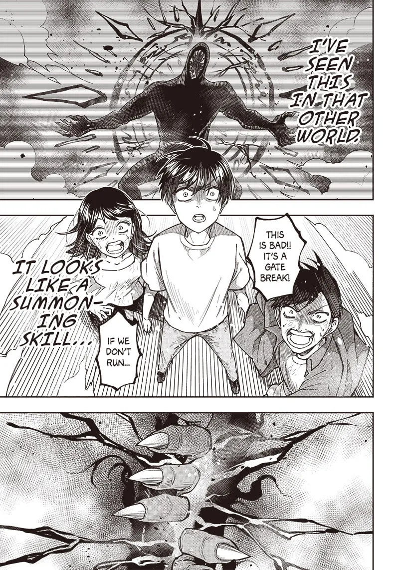 Kyuuseishu ≪MESHIA≫~Isekai wo sukutta moto yuusha ga mamono no afureru genjitsu sekai wo musou suru~ Chapter 1 page 32 - 