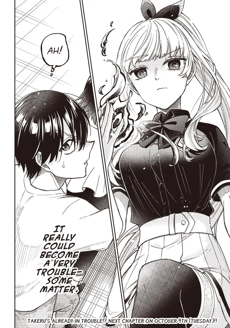 Kyuuseishu ≪MESHIA≫~Isekai wo sukutta moto yuusha ga mamono no afureru genjitsu sekai wo musou suru~ Chapter 1 page 41 - 