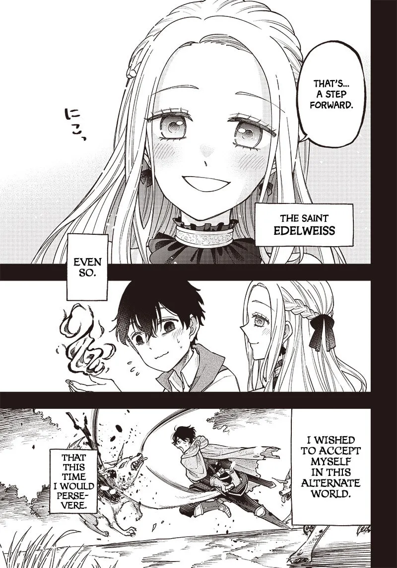 Kyuuseishu ≪MESHIA≫~Isekai wo sukutta moto yuusha ga mamono no afureru genjitsu sekai wo musou suru~ Chapter 1 page 8 - 