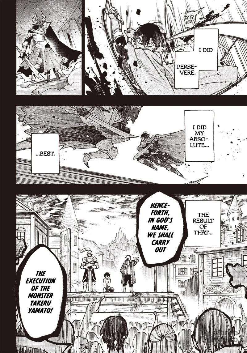 Kyuuseishu ≪MESHIA≫~Isekai wo sukutta moto yuusha ga mamono no afureru genjitsu sekai wo musou suru~ Chapter 1 page 9 - 