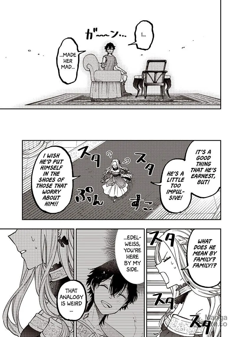 Kyuuseishu ≪MESHIA≫~Isekai wo sukutta moto yuusha ga mamono no afureru genjitsu sekai wo musou suru~ Chapter 10.5 page 5 - 