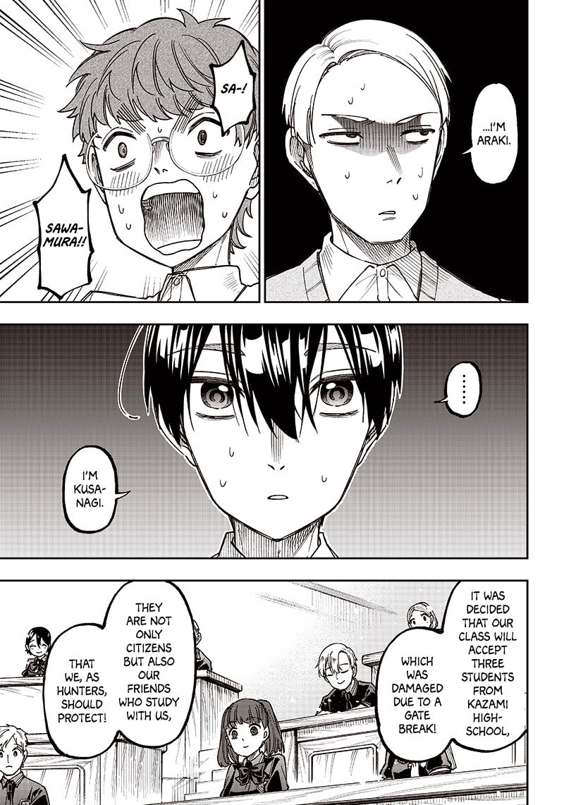 Kyuuseishu ≪MESHIA≫~Isekai wo sukutta moto yuusha ga mamono no afureru genjitsu sekai wo musou suru~ Chapter 10 page 1 - 