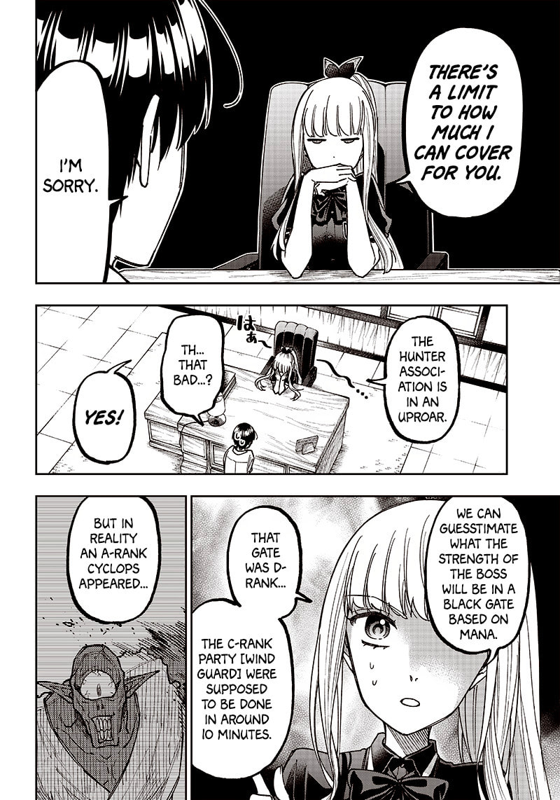 Kyuuseishu ≪MESHIA≫~Isekai wo sukutta moto yuusha ga mamono no afureru genjitsu sekai wo musou suru~ Chapter 10 page 12 - 