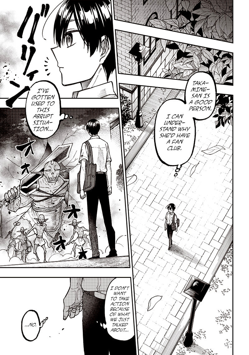 Kyuuseishu ≪MESHIA≫~Isekai wo sukutta moto yuusha ga mamono no afureru genjitsu sekai wo musou suru~ Chapter 10 page 15 - 