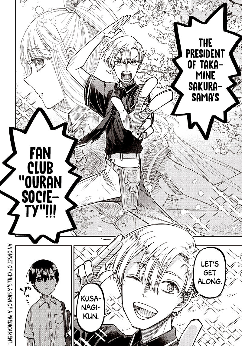 Kyuuseishu ≪MESHIA≫~Isekai wo sukutta moto yuusha ga mamono no afureru genjitsu sekai wo musou suru~ Chapter 10 page 20 - 