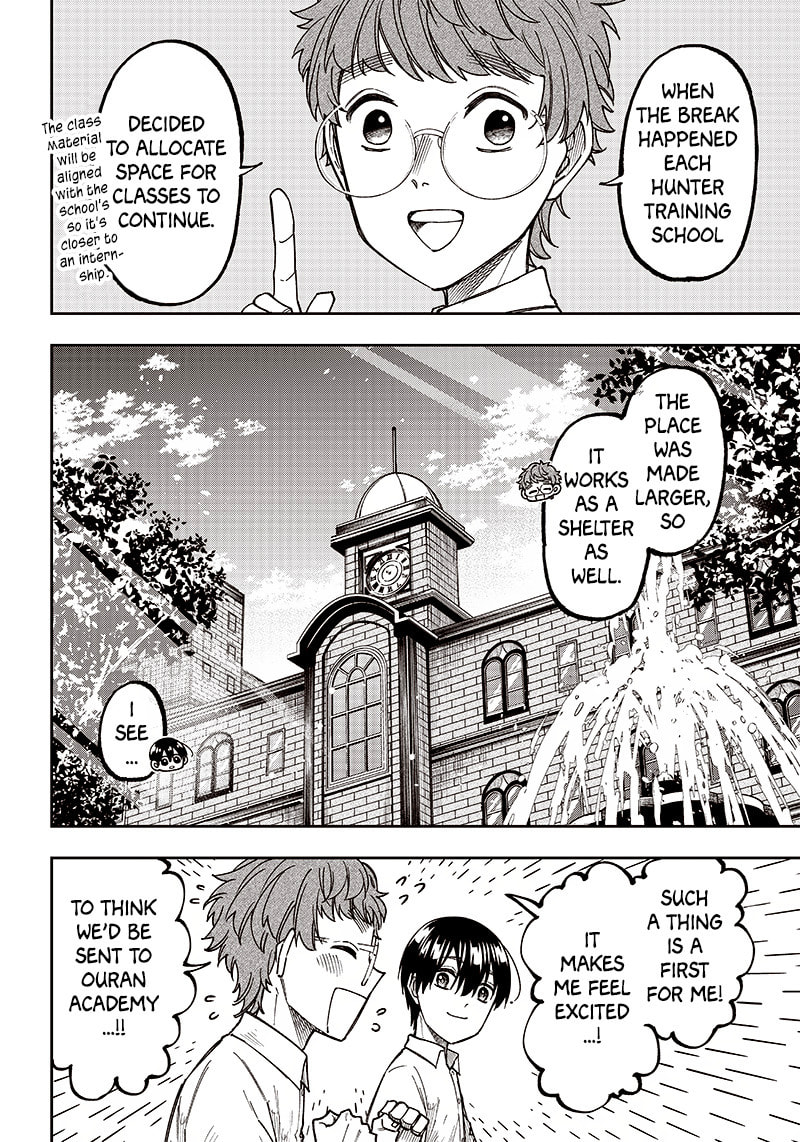 Kyuuseishu ≪MESHIA≫~Isekai wo sukutta moto yuusha ga mamono no afureru genjitsu sekai wo musou suru~ Chapter 10 page 4 - 