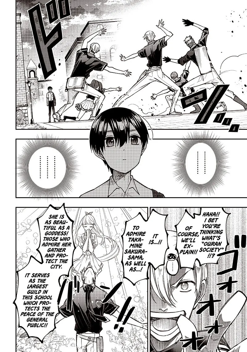 Kyuuseishu ≪MESHIA≫~Isekai wo sukutta moto yuusha ga mamono no afureru genjitsu sekai wo musou suru~ Chapter 11 page 2 - 
