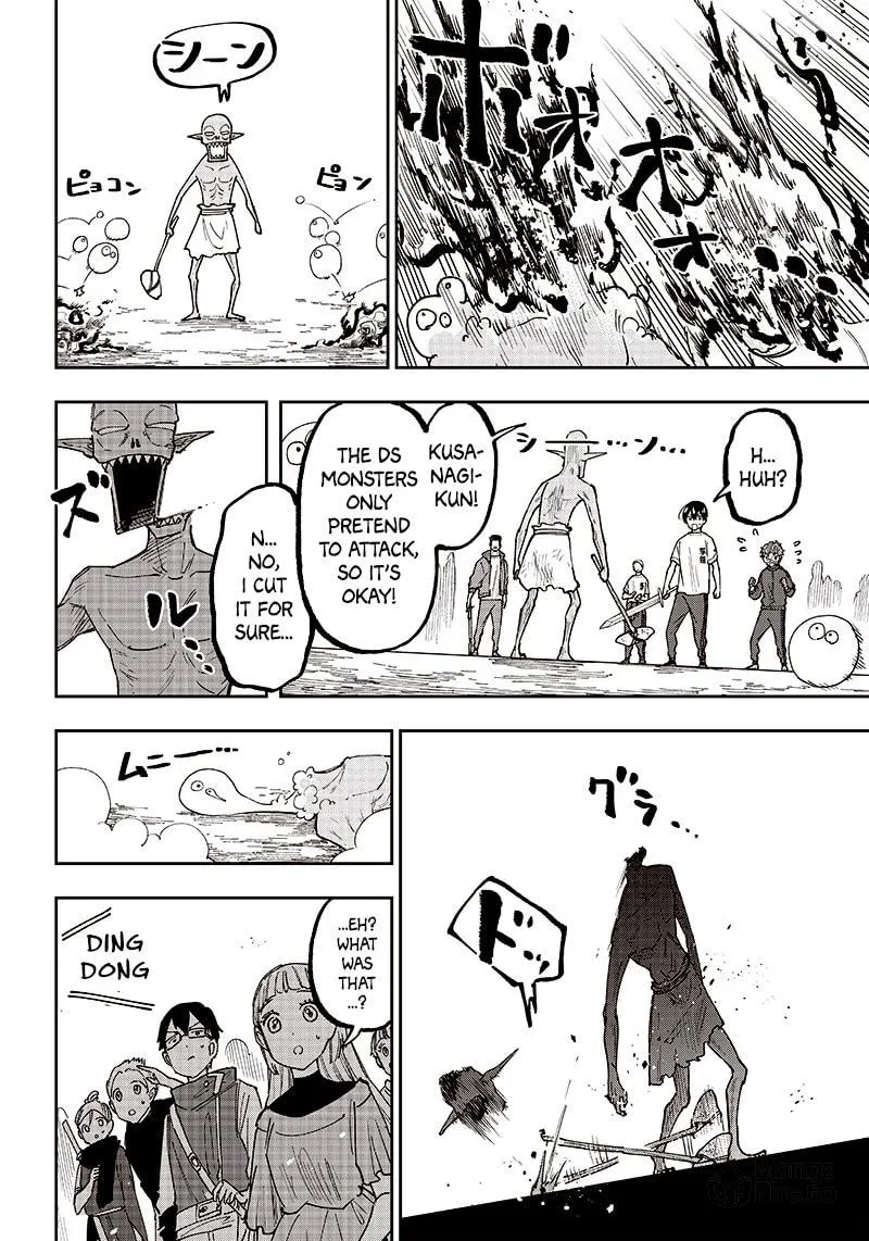 Kyuuseishu ≪MESHIA≫~Isekai wo sukutta moto yuusha ga mamono no afureru genjitsu sekai wo musou suru~ Chapter 11 page 18 - 