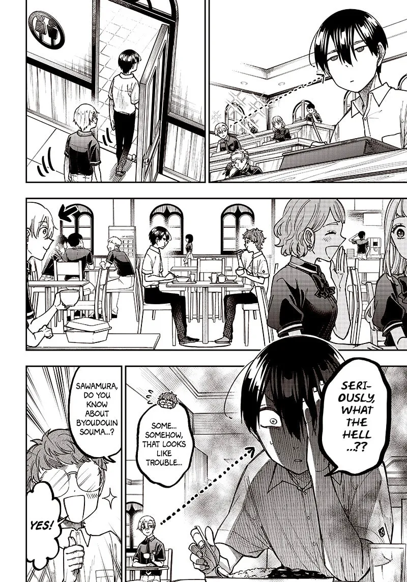 Kyuuseishu ≪MESHIA≫~Isekai wo sukutta moto yuusha ga mamono no afureru genjitsu sekai wo musou suru~ Chapter 11 page 8 - 