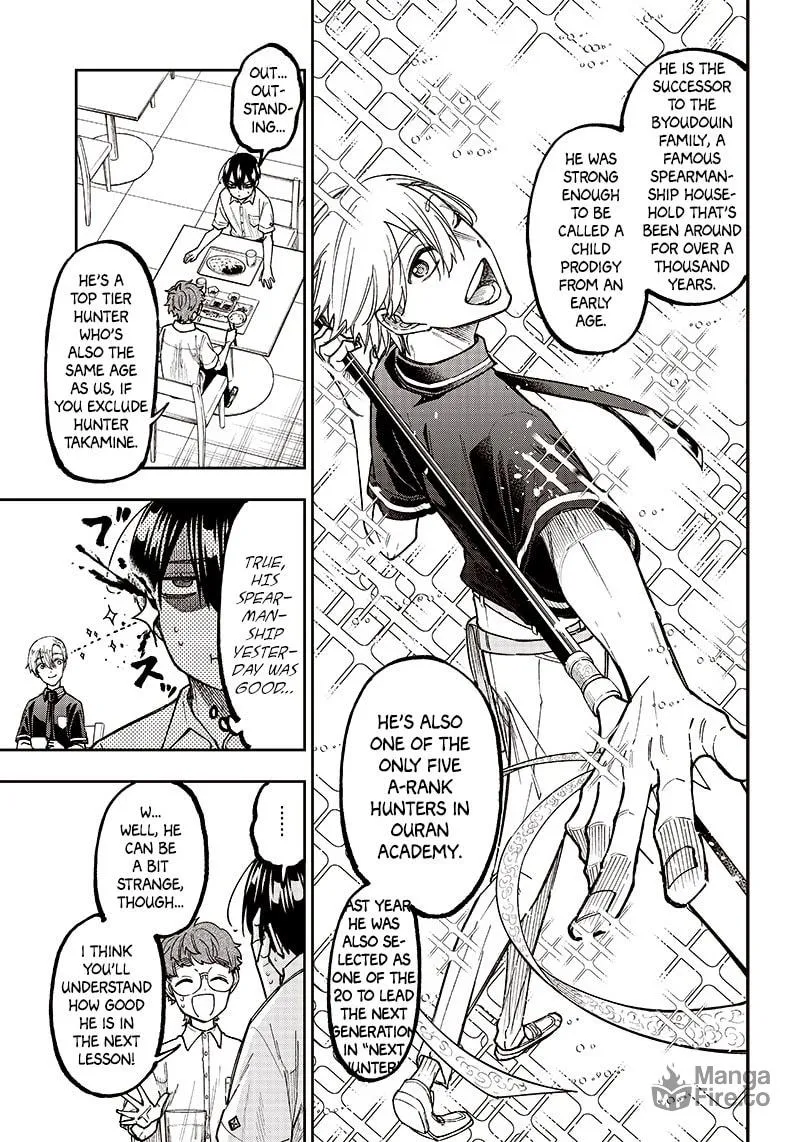 Kyuuseishu ≪MESHIA≫~Isekai wo sukutta moto yuusha ga mamono no afureru genjitsu sekai wo musou suru~ Chapter 11 page 9 - 
