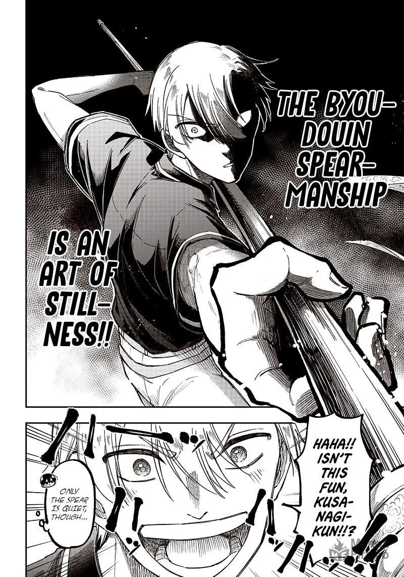 Kyuuseishu ≪MESHIA≫~Isekai wo sukutta moto yuusha ga mamono no afureru genjitsu sekai wo musou suru~ Chapter 12 page 12 - 
