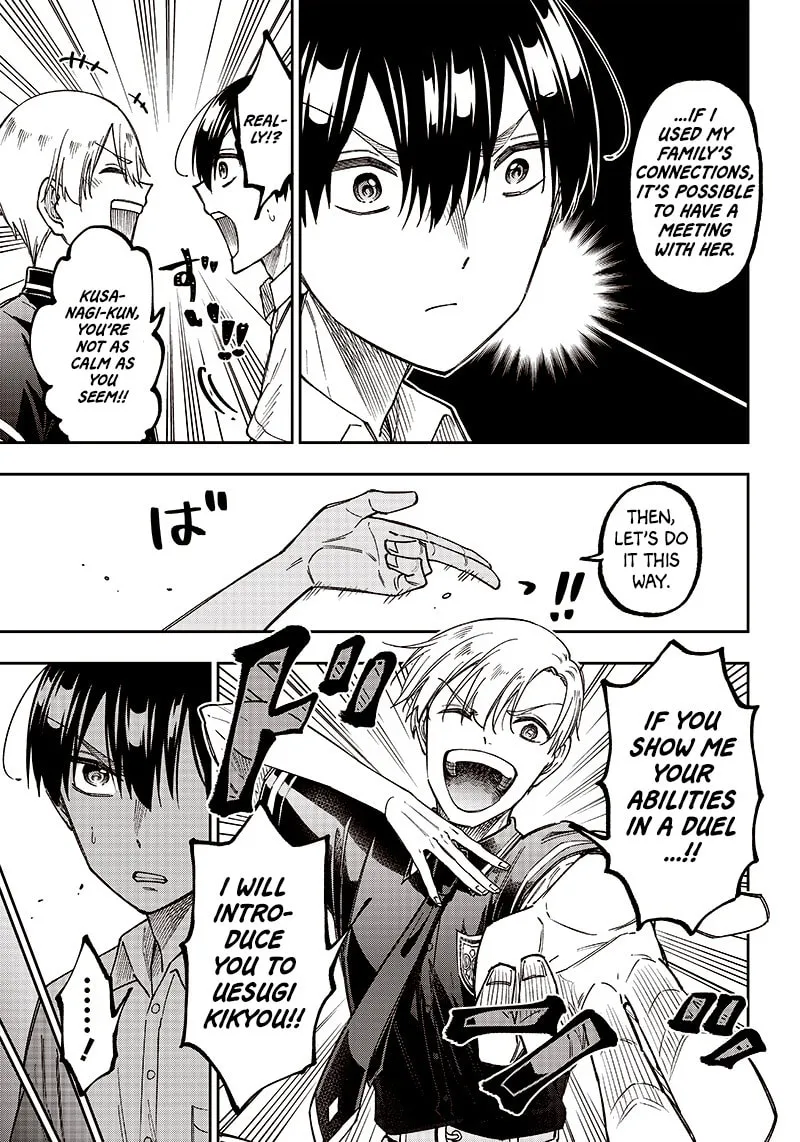 Kyuuseishu ≪MESHIA≫~Isekai wo sukutta moto yuusha ga mamono no afureru genjitsu sekai wo musou suru~ Chapter 12 page 7 - 