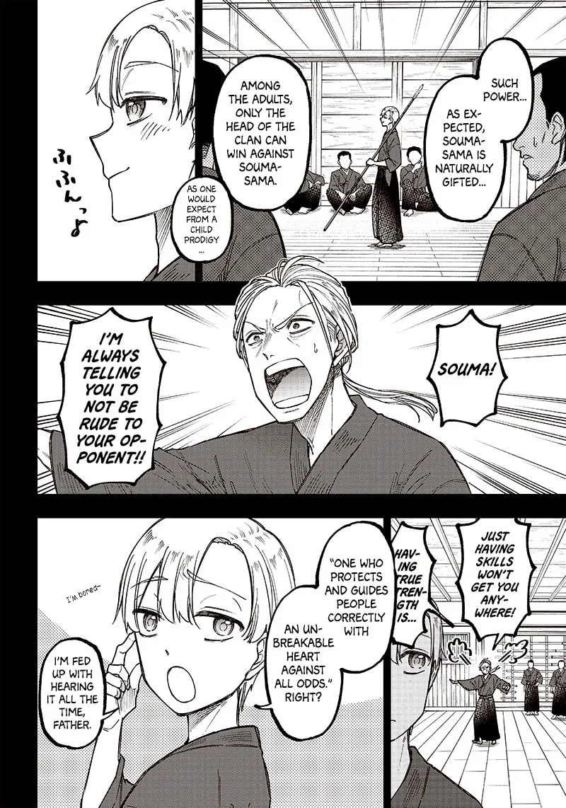 Kyuuseishu ≪MESHIA≫~Isekai wo sukutta moto yuusha ga mamono no afureru genjitsu sekai wo musou suru~ Chapter 13 page 2 - 