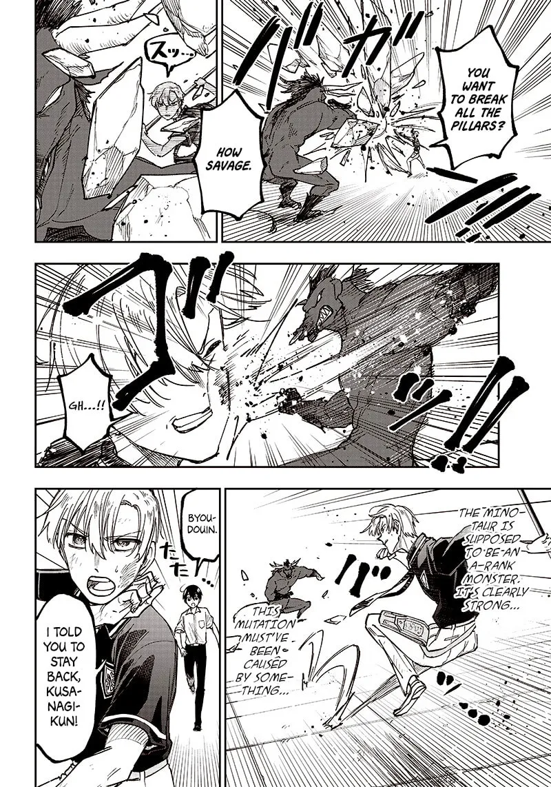 Kyuuseishu ≪MESHIA≫~Isekai wo sukutta moto yuusha ga mamono no afureru genjitsu sekai wo musou suru~ Chapter 13 page 16 - 