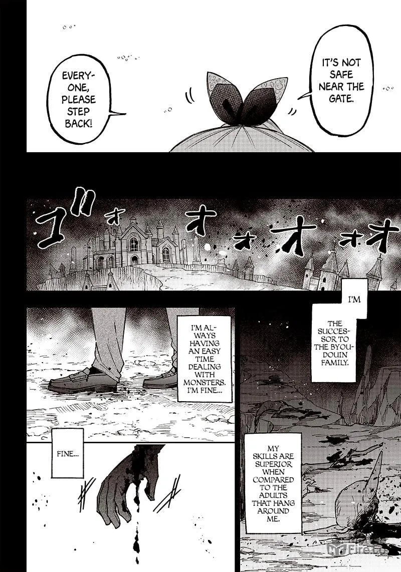 Kyuuseishu ≪MESHIA≫~Isekai wo sukutta moto yuusha ga mamono no afureru genjitsu sekai wo musou suru~ Chapter 13 page 6 - 