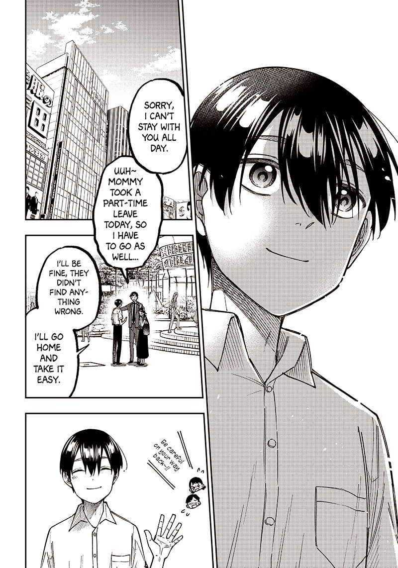 Kyuuseishu ≪MESHIA≫~Isekai wo sukutta moto yuusha ga mamono no afureru genjitsu sekai wo musou suru~ Chapter 14 page 12 - 