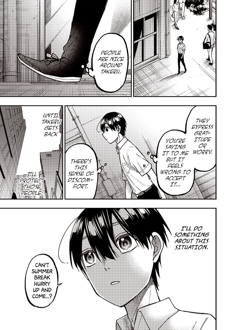 Kyuuseishu ≪MESHIA≫~Isekai wo sukutta moto yuusha ga mamono no afureru genjitsu sekai wo musou suru~ Chapter 14 page 13 - 