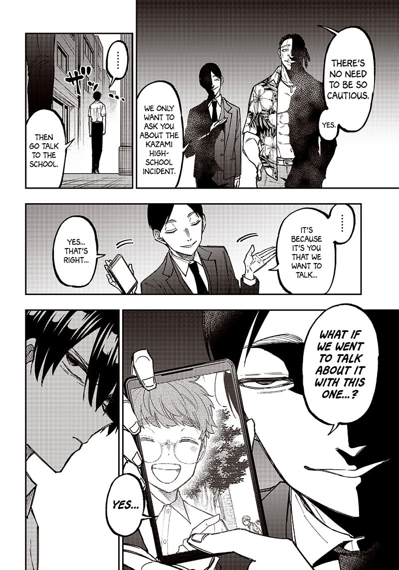 Kyuuseishu ≪MESHIA≫~Isekai wo sukutta moto yuusha ga mamono no afureru genjitsu sekai wo musou suru~ Chapter 14 page 16 - 