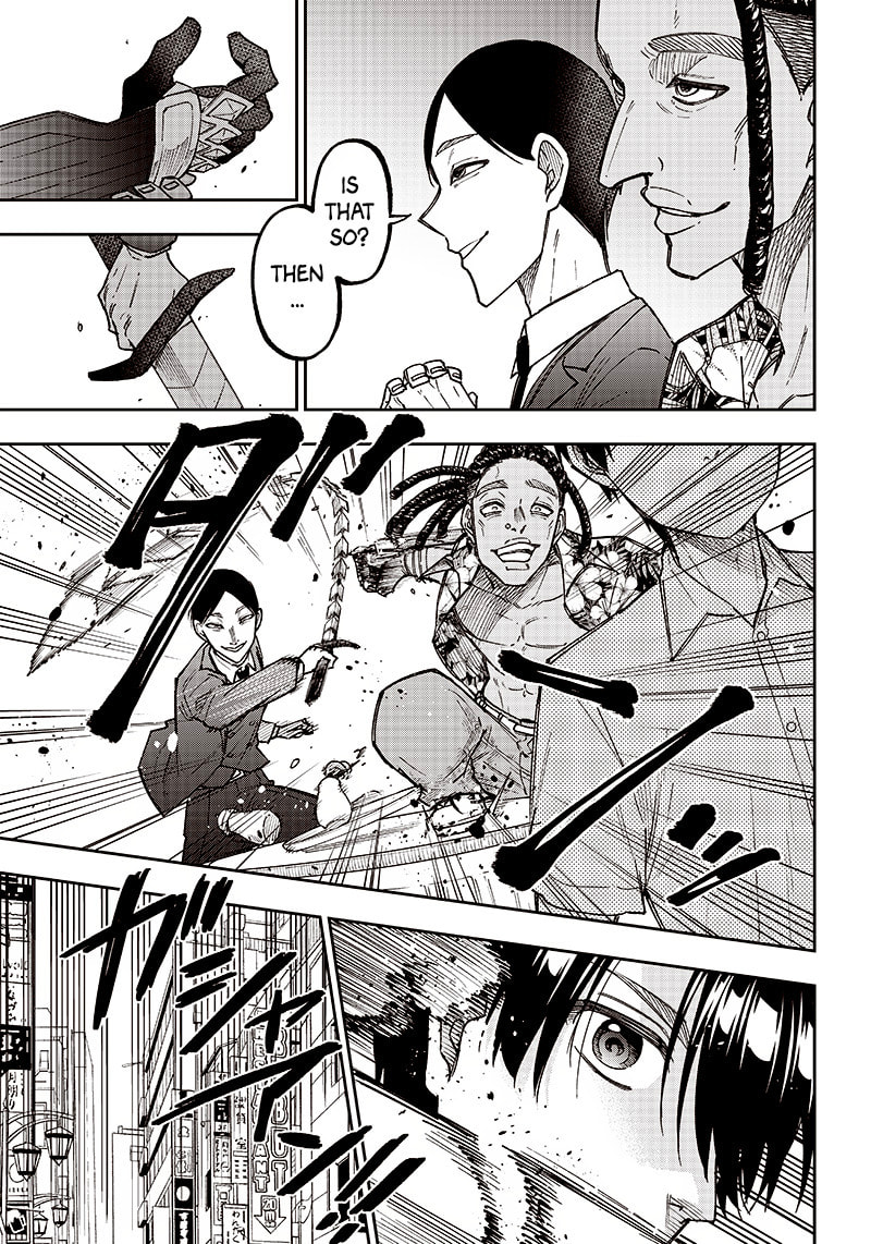 Kyuuseishu ≪MESHIA≫~Isekai wo sukutta moto yuusha ga mamono no afureru genjitsu sekai wo musou suru~ Chapter 14 page 19 - 