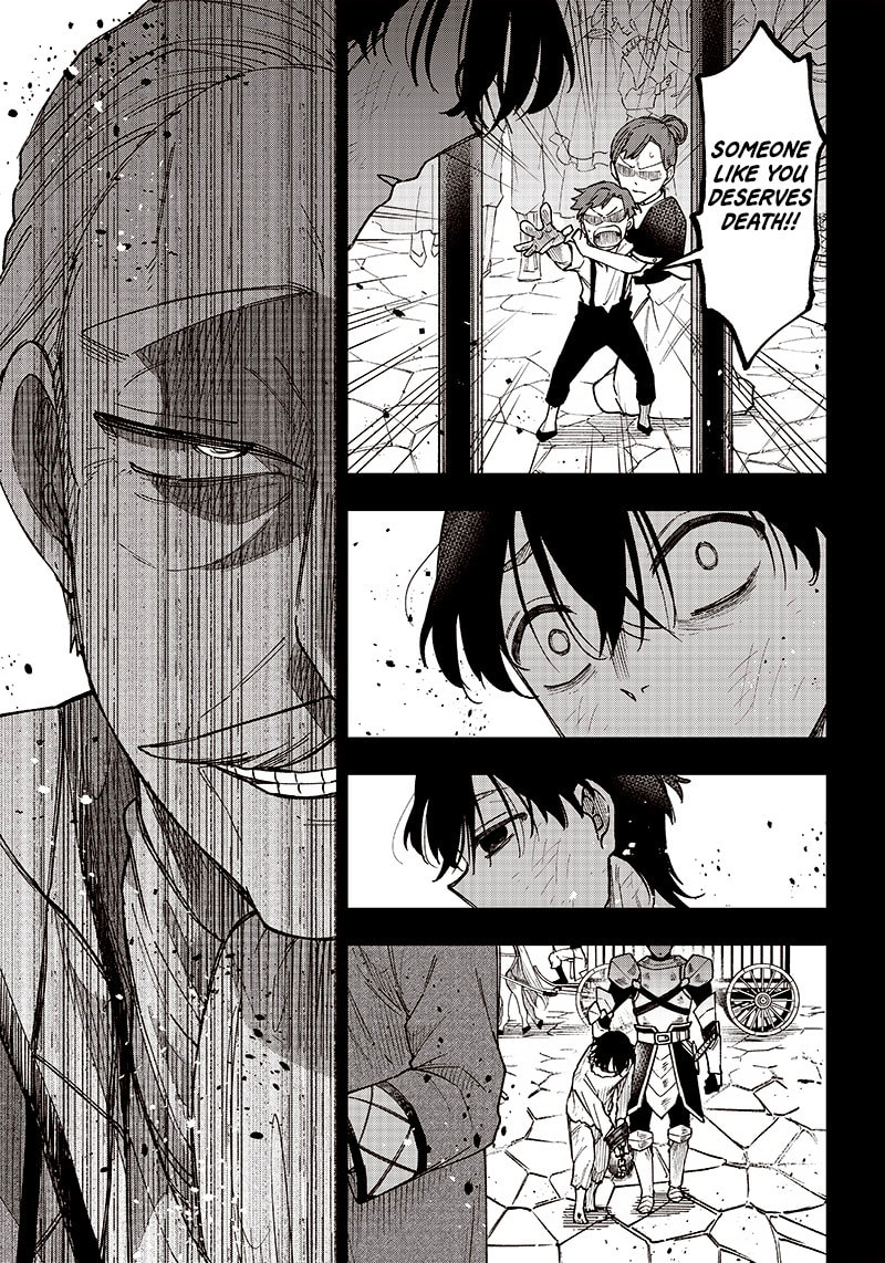 Kyuuseishu ≪MESHIA≫~Isekai wo sukutta moto yuusha ga mamono no afureru genjitsu sekai wo musou suru~ Chapter 14 page 3 - 
