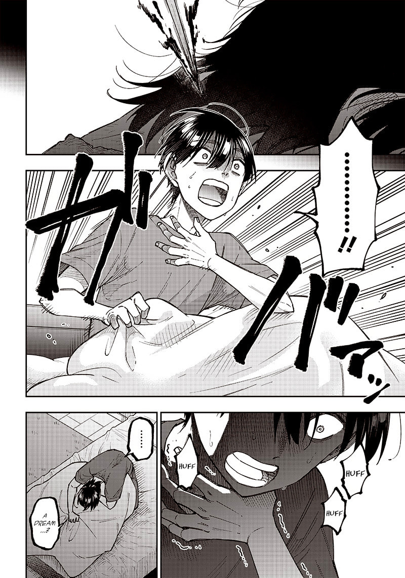 Kyuuseishu ≪MESHIA≫~Isekai wo sukutta moto yuusha ga mamono no afureru genjitsu sekai wo musou suru~ Chapter 14 page 4 - 