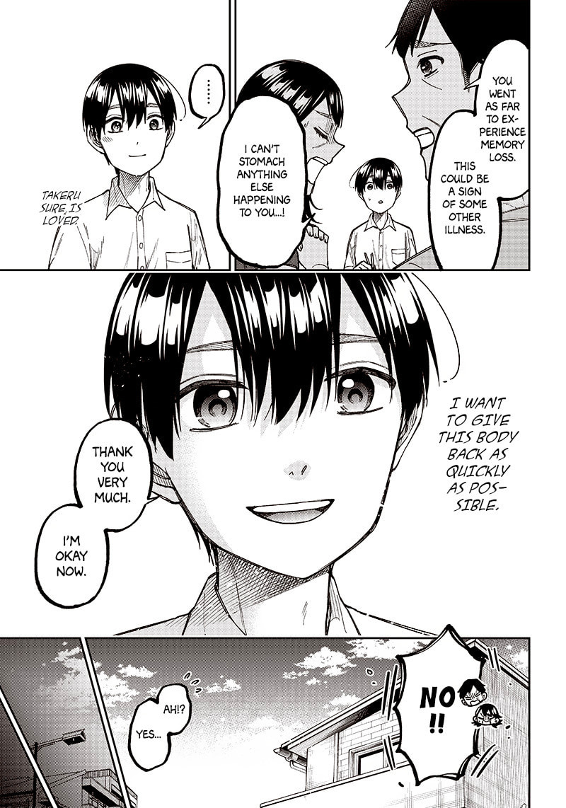 Kyuuseishu ≪MESHIA≫~Isekai wo sukutta moto yuusha ga mamono no afureru genjitsu sekai wo musou suru~ Chapter 14 page 7 - 