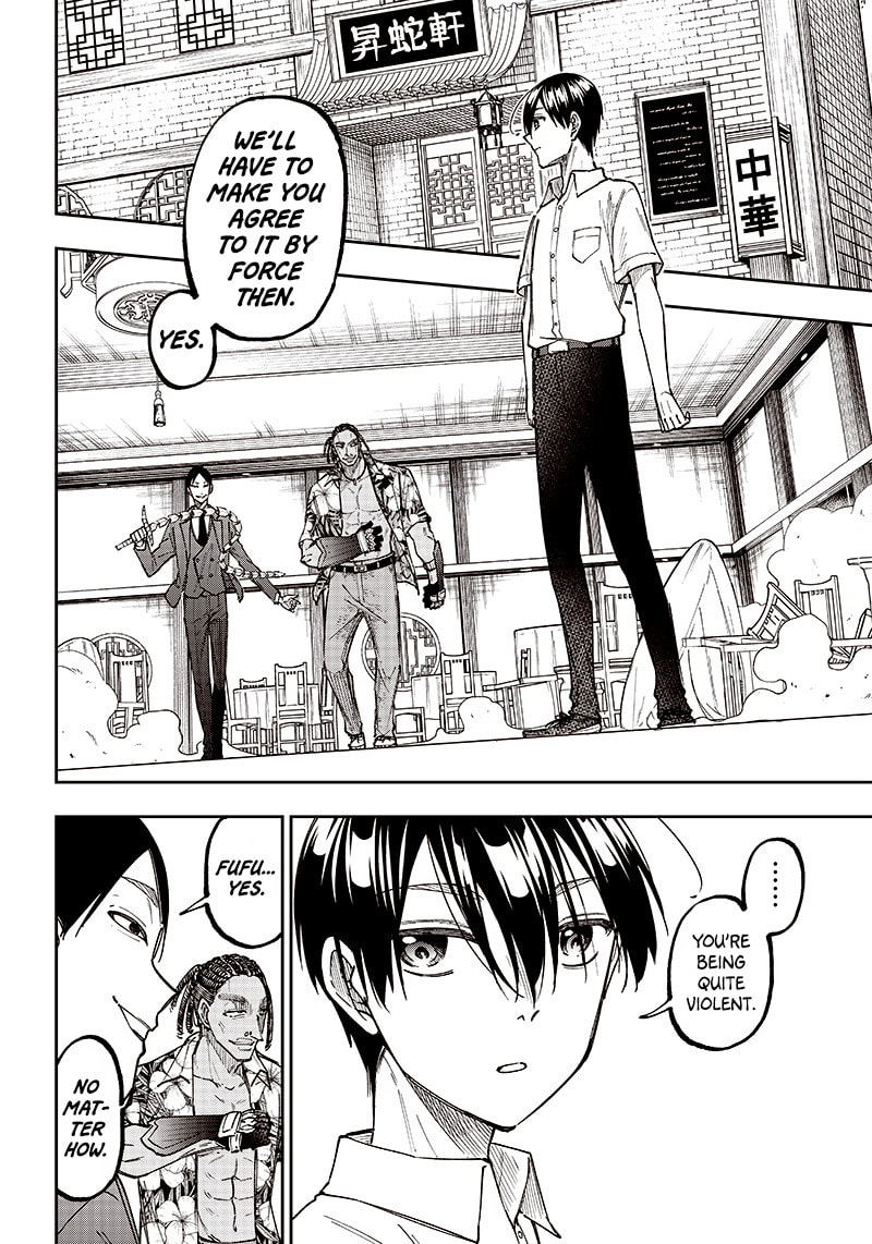 Kyuuseishu ≪MESHIA≫~Isekai wo sukutta moto yuusha ga mamono no afureru genjitsu sekai wo musou suru~ Chapter 15 page 2 - 