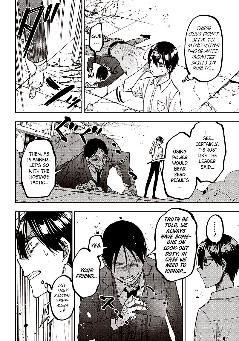 Kyuuseishu ≪MESHIA≫~Isekai wo sukutta moto yuusha ga mamono no afureru genjitsu sekai wo musou suru~ Chapter 15 page 13 - 