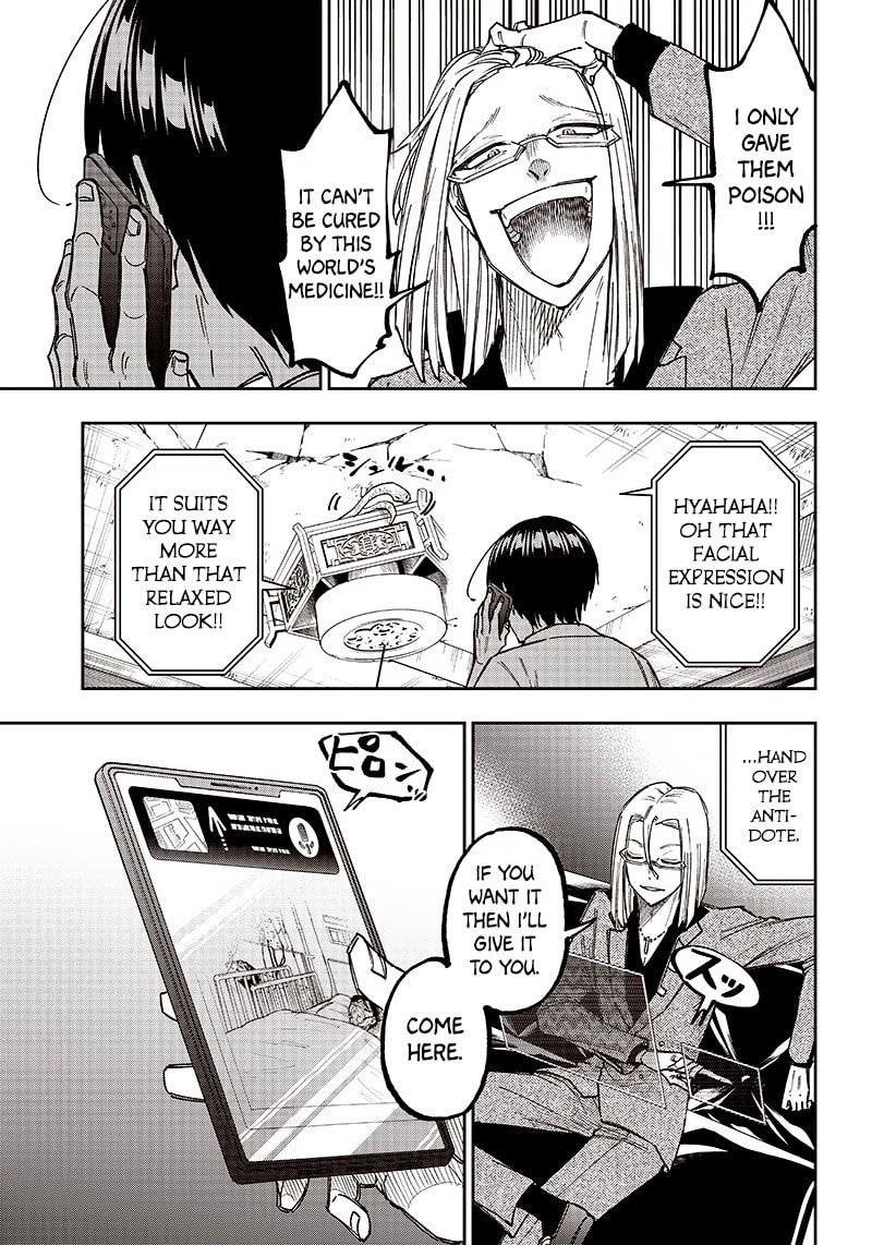 Kyuuseishu ≪MESHIA≫~Isekai wo sukutta moto yuusha ga mamono no afureru genjitsu sekai wo musou suru~ Chapter 15 page 18 - 