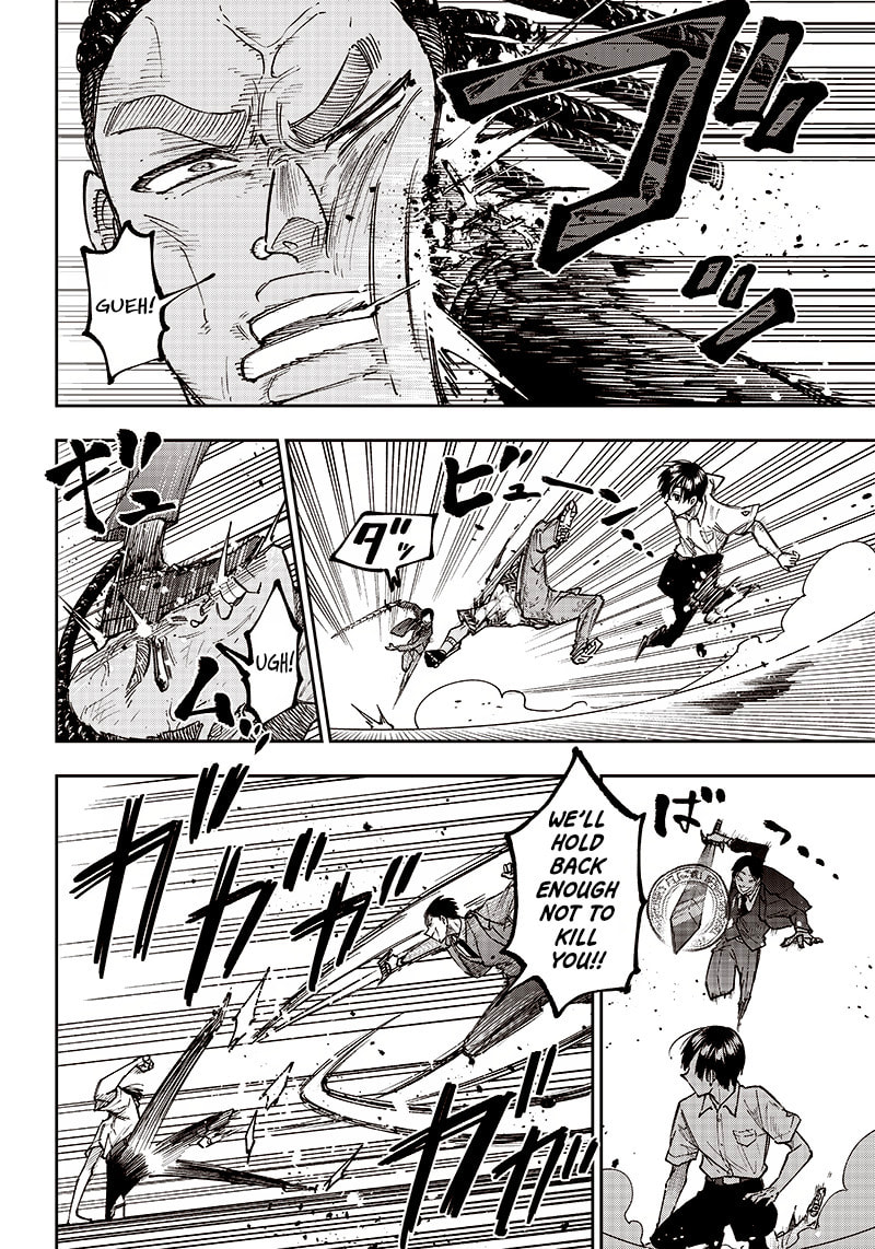 Kyuuseishu ≪MESHIA≫~Isekai wo sukutta moto yuusha ga mamono no afureru genjitsu sekai wo musou suru~ Chapter 15 page 4 - 