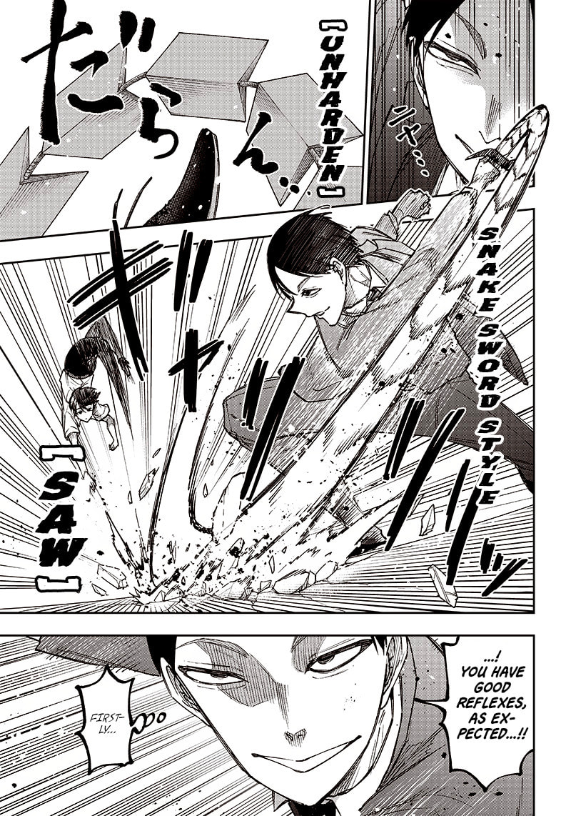 Kyuuseishu ≪MESHIA≫~Isekai wo sukutta moto yuusha ga mamono no afureru genjitsu sekai wo musou suru~ Chapter 15 page 5 - 