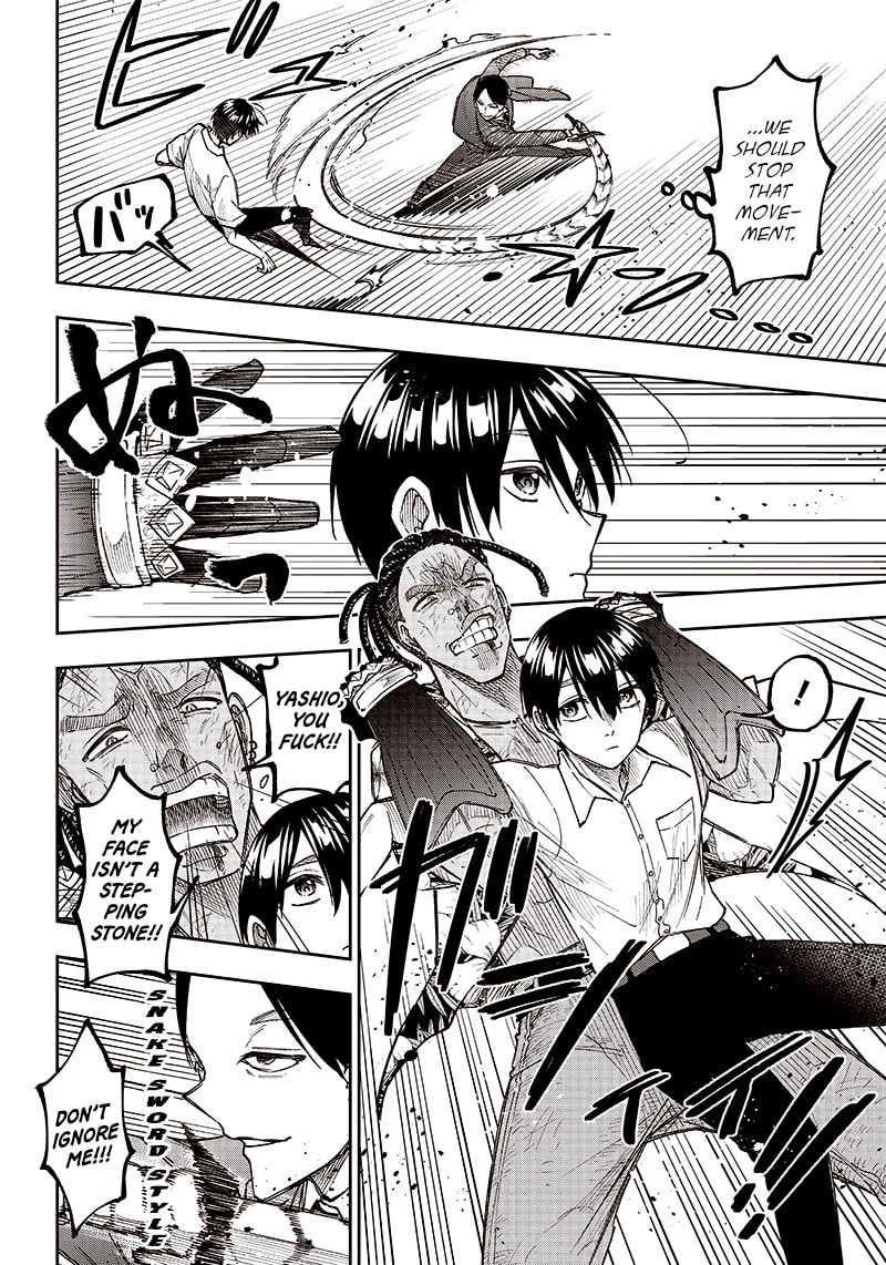 Kyuuseishu ≪MESHIA≫~Isekai wo sukutta moto yuusha ga mamono no afureru genjitsu sekai wo musou suru~ Chapter 15 page 6 - 