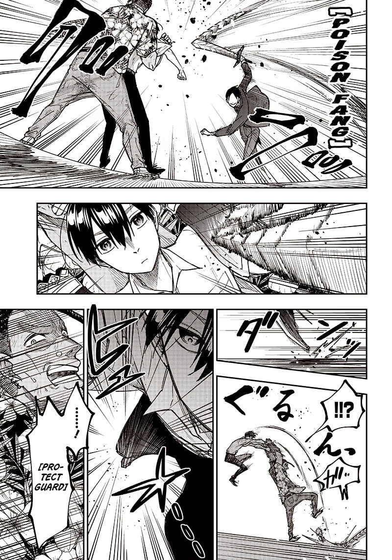 Kyuuseishu ≪MESHIA≫~Isekai wo sukutta moto yuusha ga mamono no afureru genjitsu sekai wo musou suru~ Chapter 15 page 7 - 