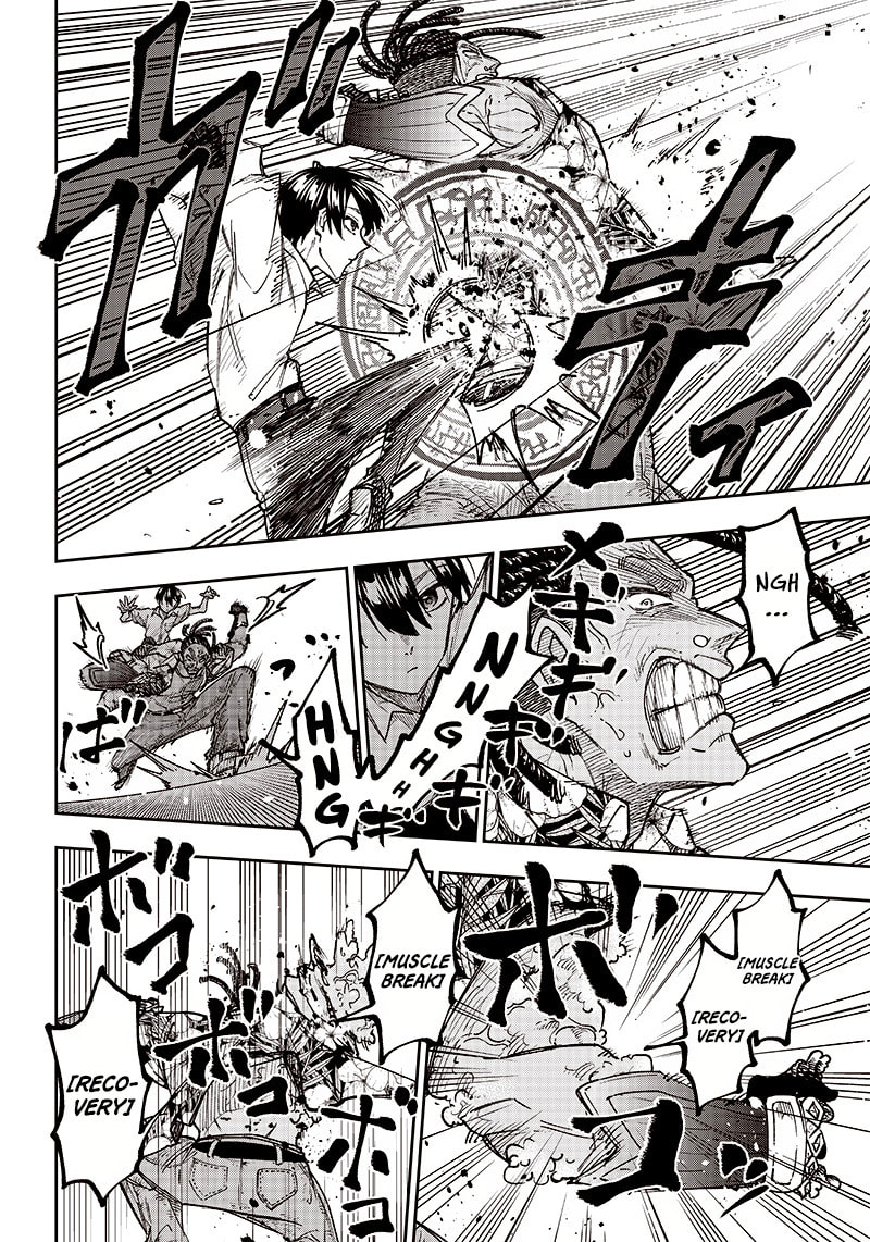 Kyuuseishu ≪MESHIA≫~Isekai wo sukutta moto yuusha ga mamono no afureru genjitsu sekai wo musou suru~ Chapter 15 page 8 - 