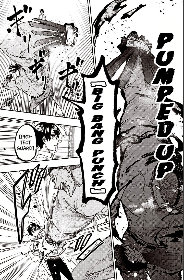 Kyuuseishu ≪MESHIA≫~Isekai wo sukutta moto yuusha ga mamono no afureru genjitsu sekai wo musou suru~ Chapter 15 page 9 - 