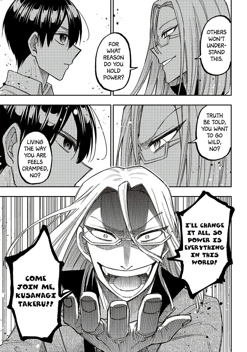 Kyuuseishu ≪MESHIA≫~Isekai wo sukutta moto yuusha ga mamono no afureru genjitsu sekai wo musou suru~ Chapter 16 page 13 - 