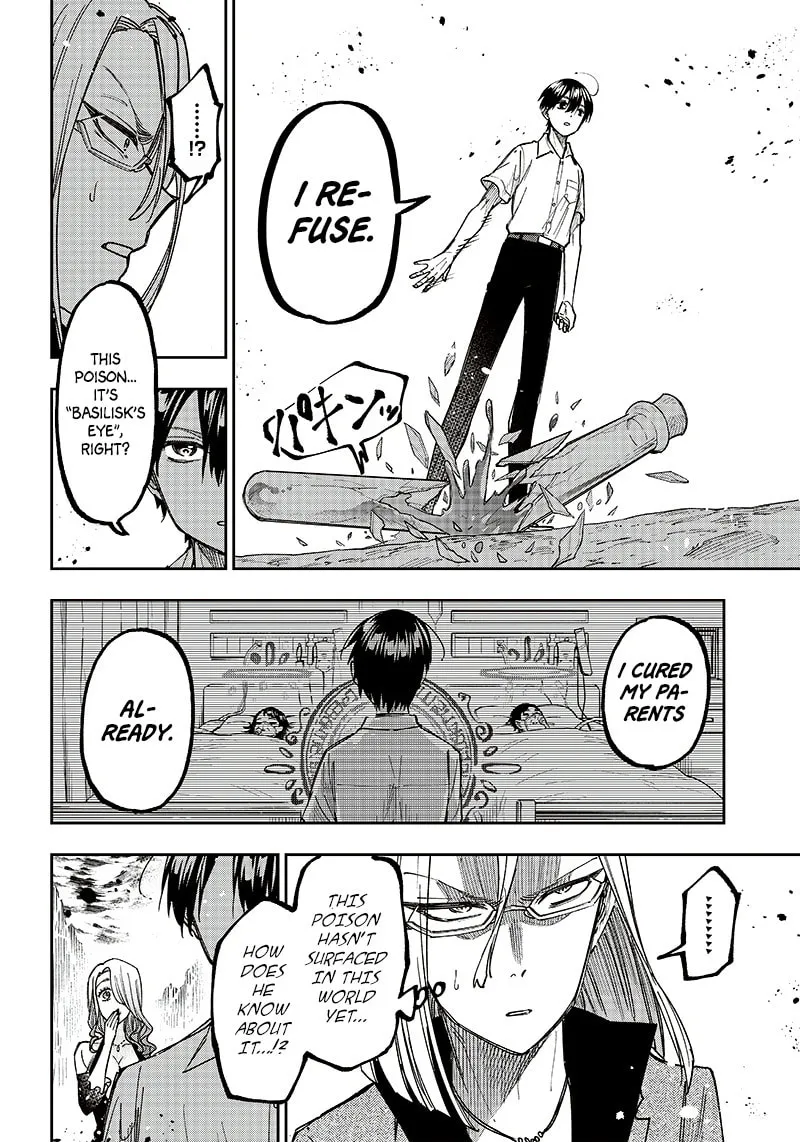 Kyuuseishu ≪MESHIA≫~Isekai wo sukutta moto yuusha ga mamono no afureru genjitsu sekai wo musou suru~ Chapter 16 page 14 - 